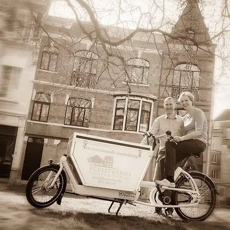 Fluisterbos Met Gratis Parking *